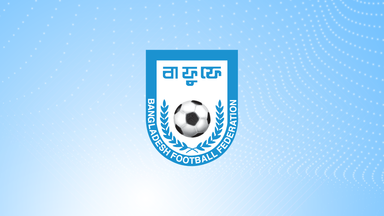 ফুটবল ফেডারেশনের জন্য সরকারি সমর্থনে নতুন পরিকল্পনা ঘোষণা