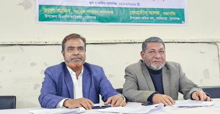 বিএনপি নেতা দু’জন পদত্যাগ করেছেন দুর্নীতি ও চাঁদাবাজি অভিযোগ তুলে