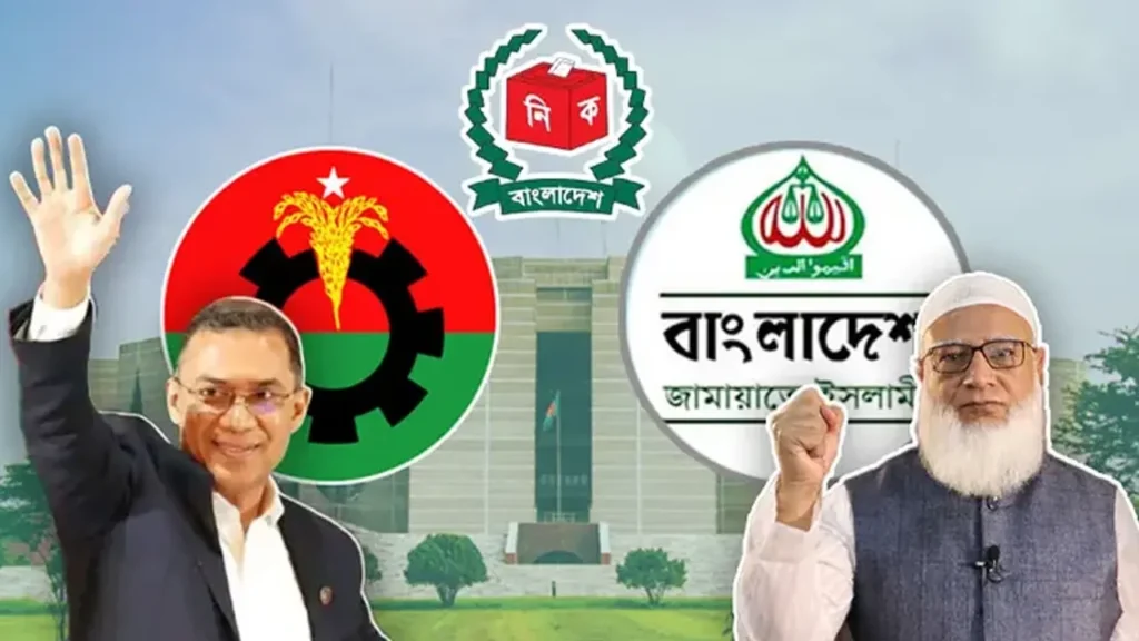 একাধিক জরিপে বড় ব্যবধানে এগিয়ে বিএনপি নেতৃত্বাধীন জোট