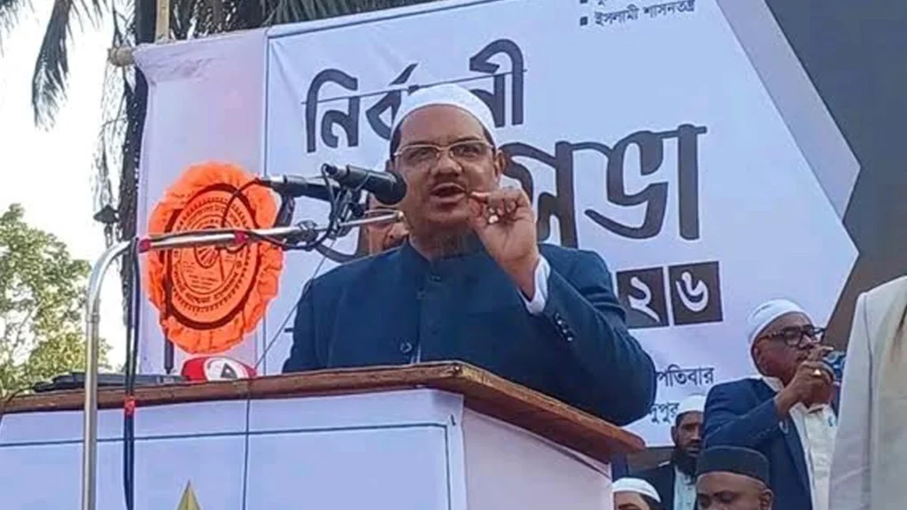 জামায়াতের ভূমিকা নিয়ে চরমোনাই পীরের সমালোচনা, ঝালকাঠিতে ইসলামী আন্দোলনের নির্বাচনি জনসভা