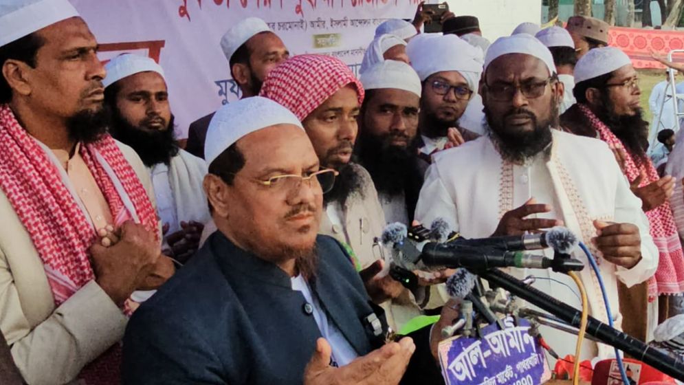 চরমোনাই পীরের নির্বাচনি জনসভায় ইসলামী আন্দোলনের রাজনীতির মূল লক্ষ্য তুলে ধরা