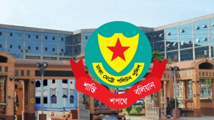 সংসদ সদস্য ও মন্ত্রিসভার শপথ উপলক্ষে জাতীয় সংসদ এলাকায় যান চলাচলে বিশেষ নির্দেশনা