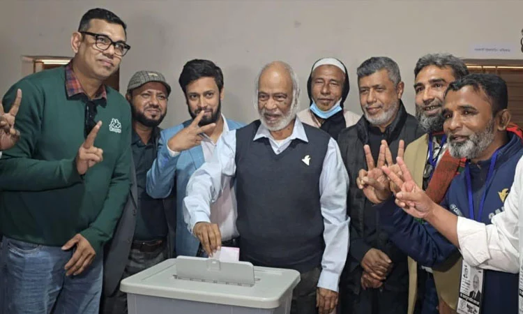 ভোটাধিকার বিষয়ে বক্তব্য দিলেন ড. আব্দুল মঈন খান