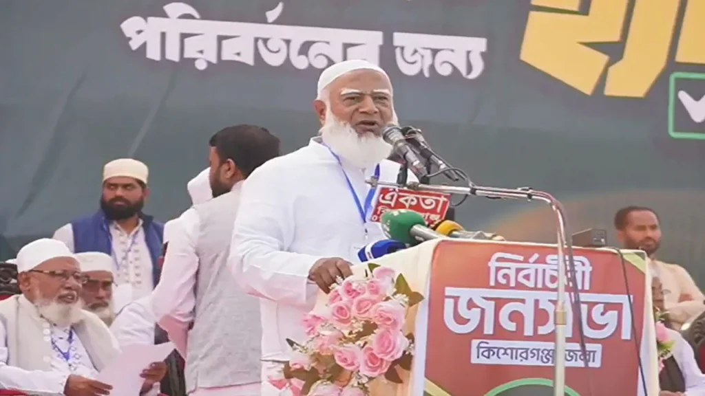 জামায়াতে ইসলামী নেতা আইডি হ্যাক ইস্যুতে রাজনৈতিক সমালোচনা করেছেন