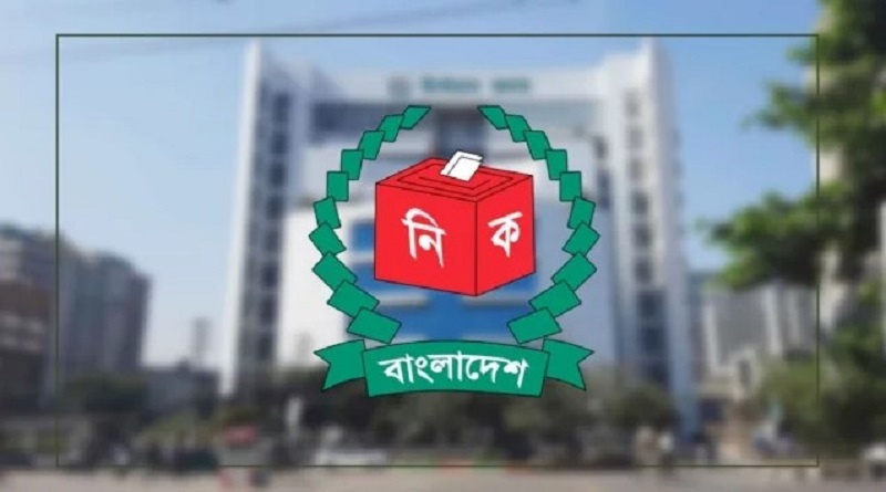নারী সংরক্ষিত আসনের নির্বাচন রোজার মধ্যেই আয়োজনের পরিকল্পনা