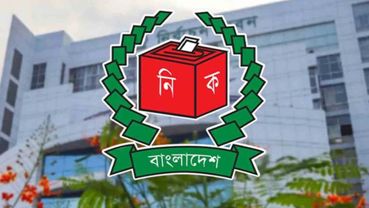 ত্রয়োদশ জাতীয় সংসদ নির্বাচন উপলক্ষে দেশজুড়ে ৬৫৫ জুডিশিয়াল ম্যাজিস্ট্রেটের দায়িত্ব শুরু