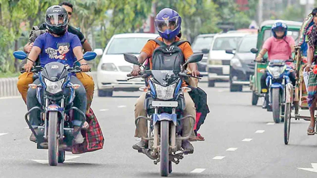 ত্রয়োদশ জাতীয় সংসদ নির্বাচন উপলক্ষে সারা দেশে নির্দিষ্ট সময় যানবাহন চলাচলে নিষেধাজ্ঞা