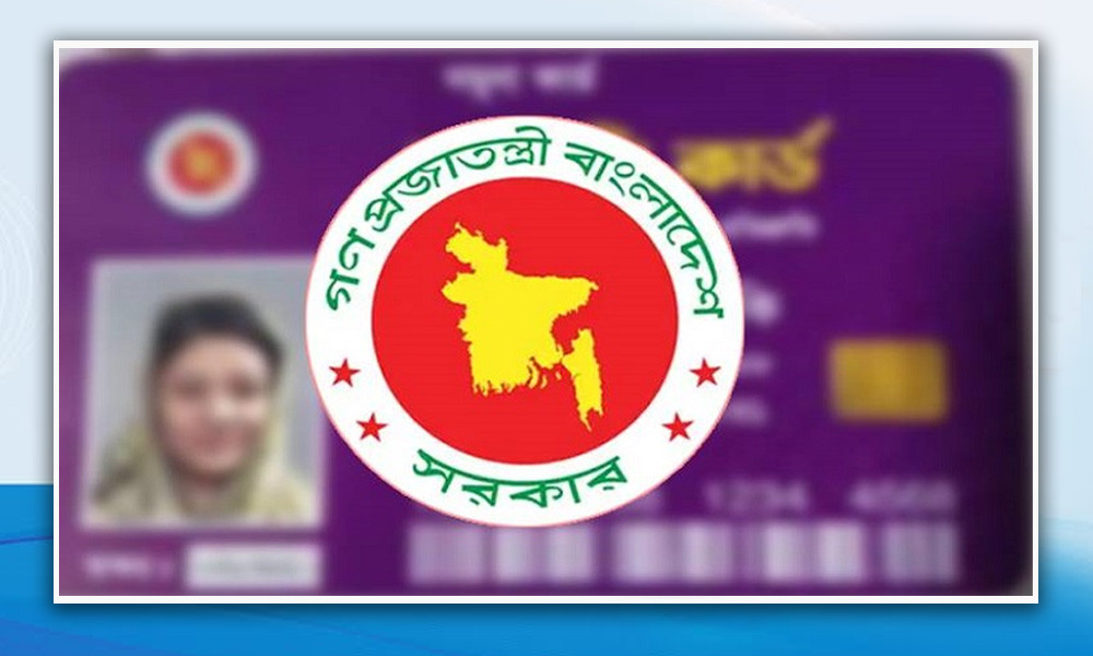 বিরোধী নেতাকর্মীদের বিরুদ্ধে আরও ১২০২টি রাজনৈতিক মামলা প্রত্যাহারের অনুমোদন