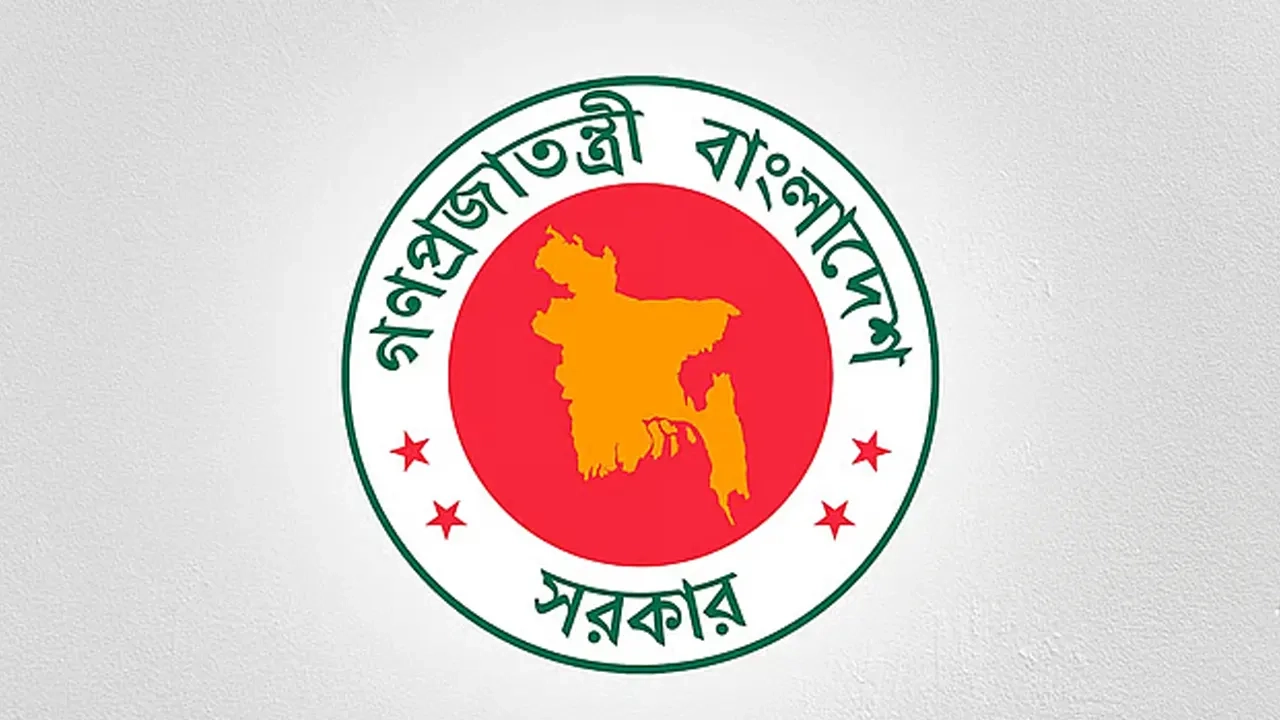 ত্রয়োদশ সংসদ নির্বাচনের পর নতুন মন্ত্রিসভা গঠন প্রক্রিয়া শুরু