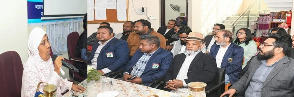 আগামী জাতীয় সংসদ নির্বাচন ও গণভোটে গণমাধ্যমের দায়িত্বশীল ভূমিকার ওপর গুরুত্বারোপ