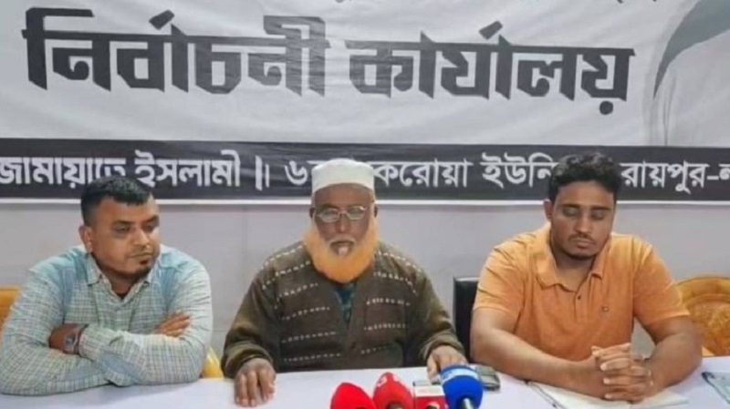 রায়পুরে জামায়াতের নারী কর্মীকে হুমকির অভিযোগ, বিএনপি নেতাদের অস্বীকার