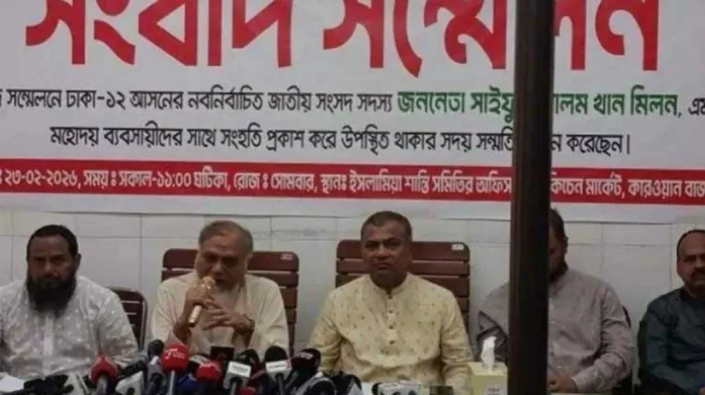 কারওয়ান বাজারে চাঁদাবাজি রোধে উদ্যোগ, ৭ পণ্যের দাম কমানো ঘোষণা