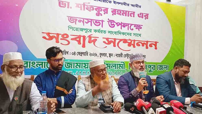 আমরা সবাই জানি স্বাধীনতার ঘোষক জিয়াউর রহমান:মাসুদ সাঈদী