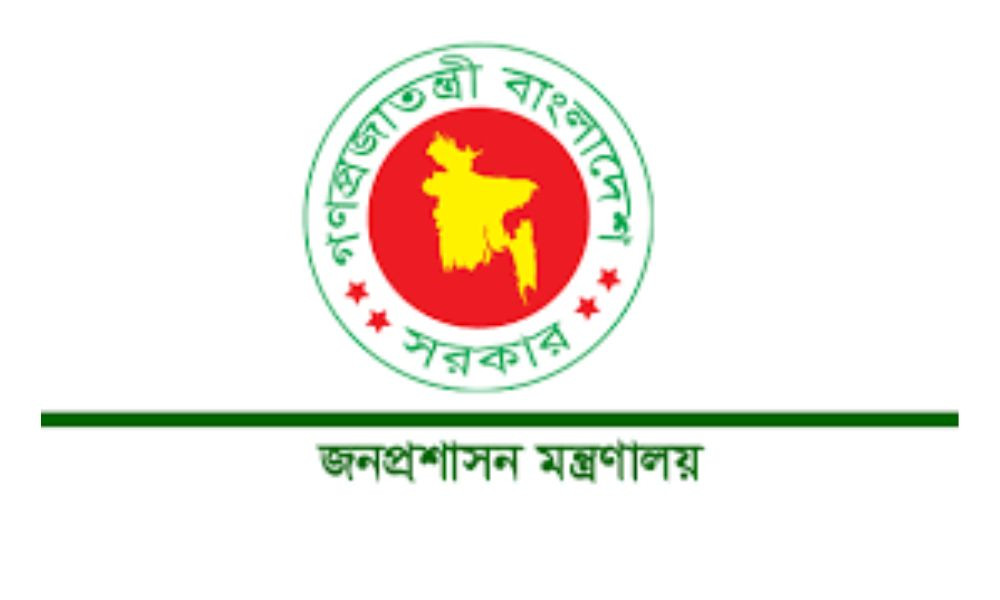 মন্ত্রণালয়গুলোতে নয়জনের এপিএস নিয়োগ