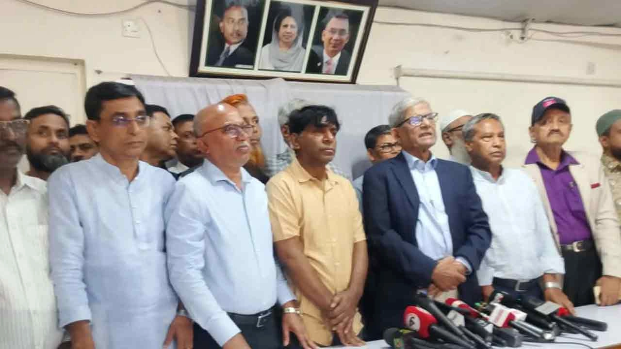 বিএনপির কেন্দ্রীয় কার্যালয়ে ফখরুলের বক্তব্যে তারেক রহমানের নেতৃত্বের প্রতি আস্থা