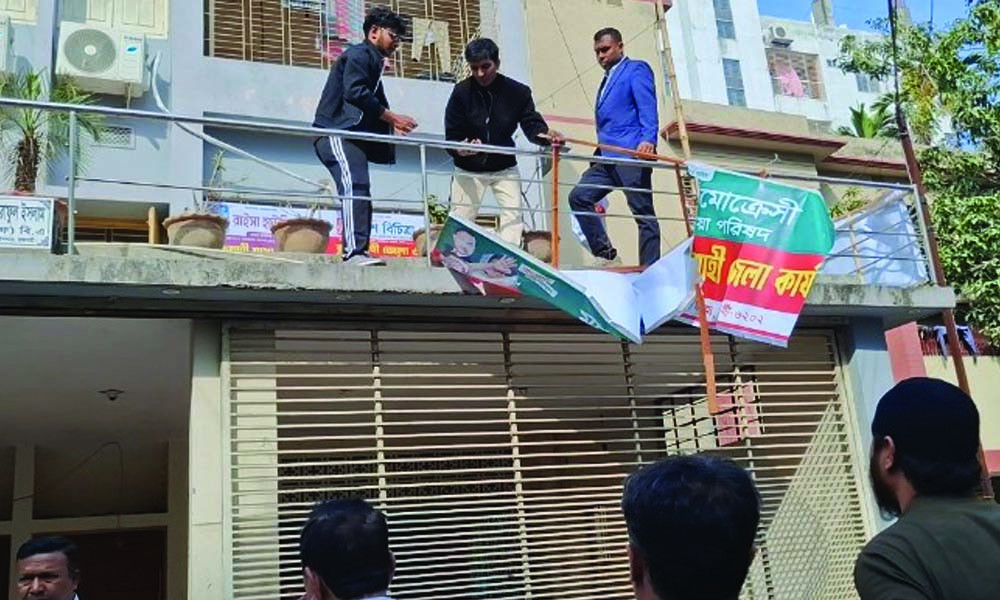 রাজশাহীতে একটি সংগঠনের কার্যালয়ের নামে বাড়ি দখলের অভিযোগ, বিএনপি নেতার উদ্যোগে উচ্ছেদ