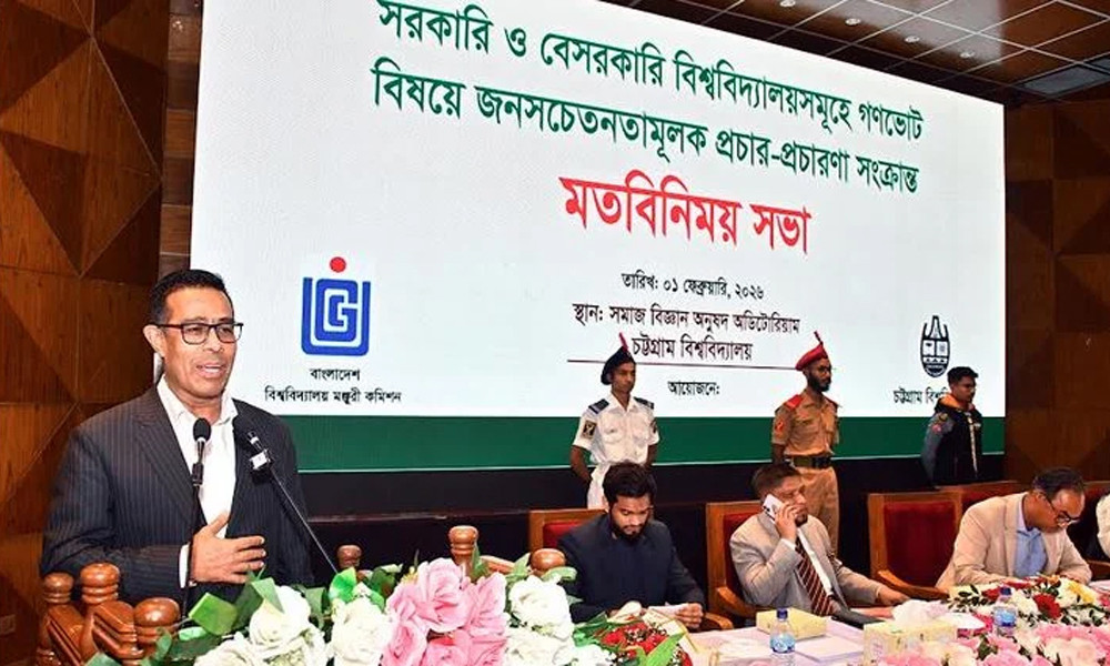 গণভোটের মাধ্যমে সাংবিধানিক সংস্কার প্রক্রিয়া ব্যাখ্যা করলেন প্রধান উপদেষ্টার বিশেষ সহকারী