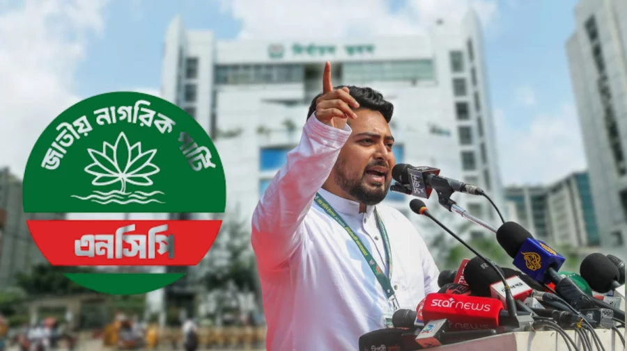 ভোট কেন্দ্রে মোবাইল নিষেধাজ্ঞা নিয়ে এনসিপি নেতা নাহিদের হুঁশিয়ারি