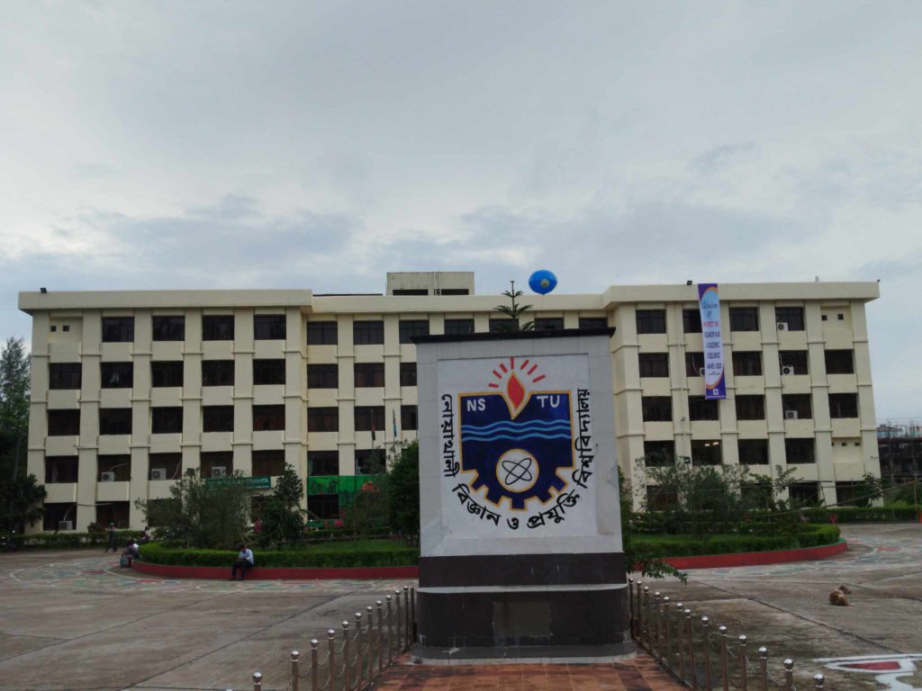 নোবিপ্রবিতে উন্নয়ন প্রকল্পের বিল নিয়ে প্রকৌশলীকে হুমকির অভিযোগ, ছাত্রদলের নেতাদের অস্বীকার