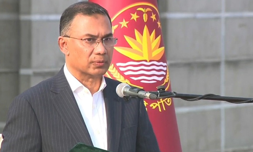 তারেক রহমানের শপথে নতুন সরকারের আনুষ্ঠানিক যাত্রা শুরু