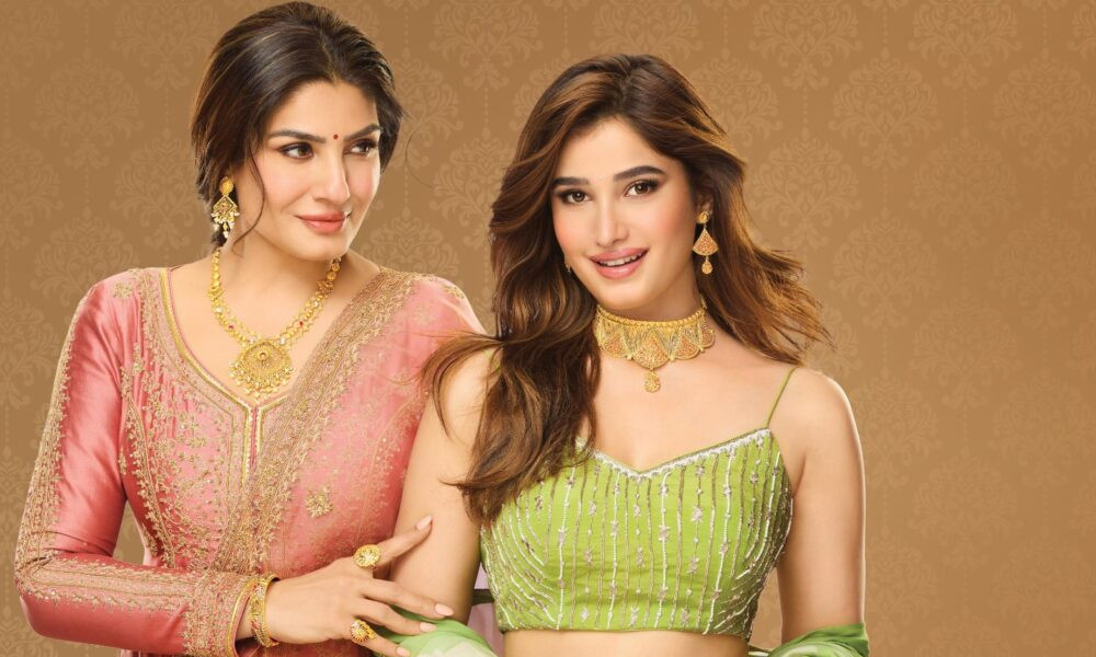 রাশা থাদানি অভিনীত ‘আজাদ’ সিনেমা নিয়ে বিতর্ক ও রাভিনার মন্তব্য