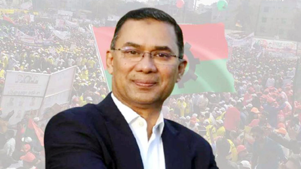 ত্রয়োদশ জাতীয় সংসদ নির্বাচনে বিএনপির বিজয়ে মার্কিন দূতাবাসের শুভেচ্ছা