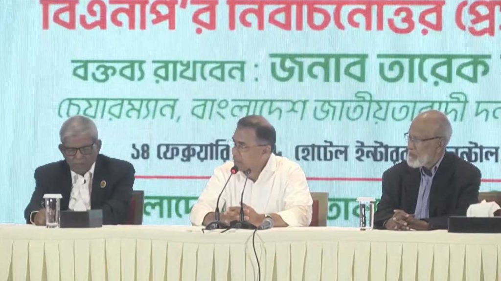 বিএনপি চেয়ারম্যানের নির্বাচনী বক্তব্যে জনগণকে ‘কনভেন্স করার ইঞ্জিনিয়ারিং’