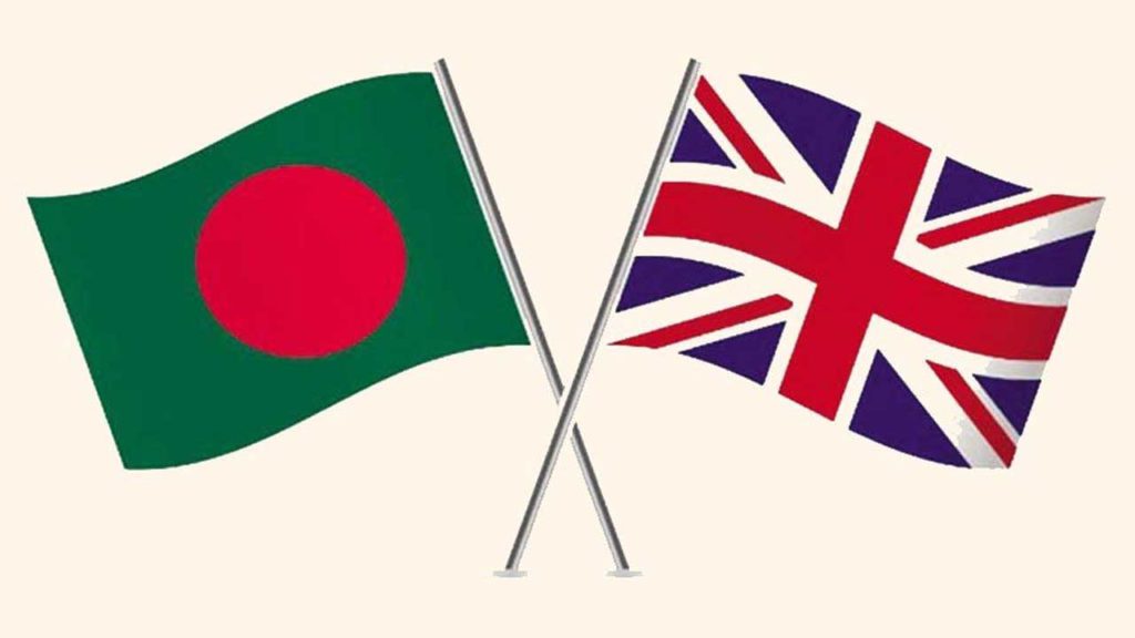 বাংলাদেশের নতুন সরকারের সঙ্গে ঘনিষ্ঠভাবে কাজ করতে চায় যুক্তরাজ্য