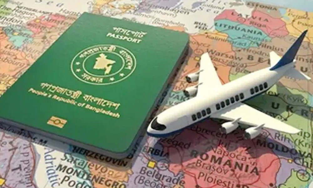 বাংলাদেশের পাসপোর্ট ৯৩তম অবস্থানে, আগাম ভিসা ছাড়াই ৩৭ দেশে যাওয়া সম্ভব