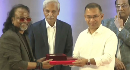 একুশে পদক ২০২৬ প্রদান অনুষ্ঠানে ব্যান্ড দল ওয়ারফেজ সম্মানিত