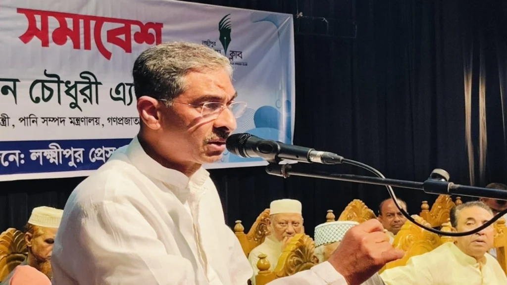 তরেক রহমান বিএনপির চেয়ারম্যান, দেশের রাষ্ট্রক্ষমতায়: এ্যানি