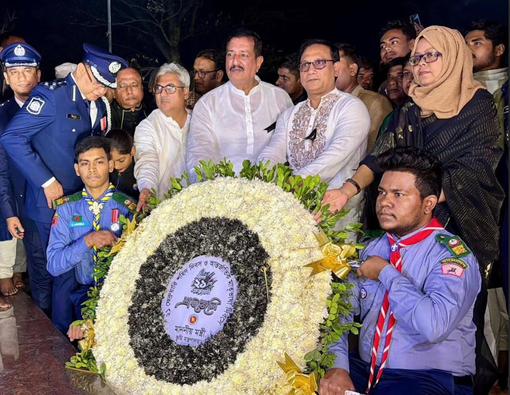 রাজশাহী কেন্দ্রীয় শহিদ মিনার উদ্বোধন, ভাষা শহিদদের প্রতি শ্রদ্ধা নিবেদন