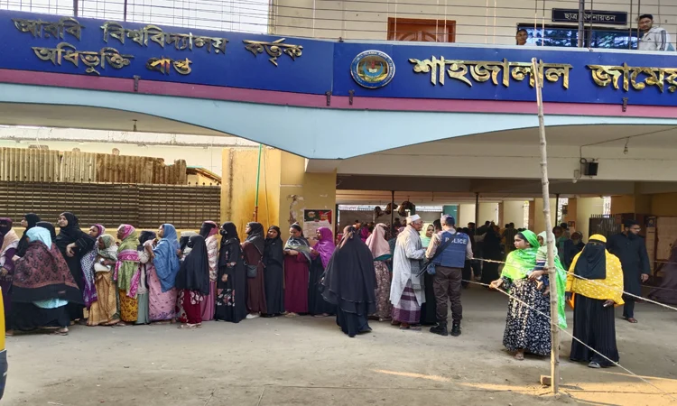 সিলেটে ত্রয়োদশ জাতীয় সংসদ নির্বাচন ও গণভোট শান্তিপূর্ণভাবে চলছে