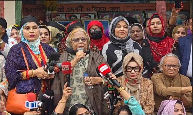 নারী অধিকার ও মর্যাদা নিয়ে নয়াপল্টনে মহিলাদলের প্রতিবাদ সমাবেশে বিএনপি নেতাদের বক্তব্য