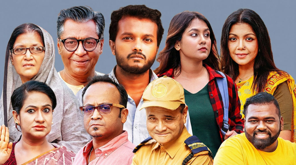 ‘দেনা পাওনা’ ধারাবাহিকের সমাপ্তি ঘোষণা, ঈদে আসছে বিশেষ পর্ব