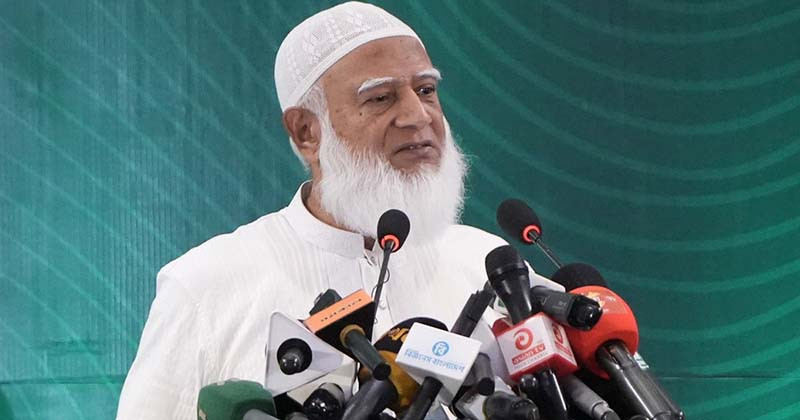 চীন-বাংলাদেশ কূটনৈতিক সম্পর্কের ৫০ বছর, পররাষ্ট্র নীতি ও আন্তর্জাতিক বন্ধুত্বের উপর জামায়াত আমিরের মন্তব্য