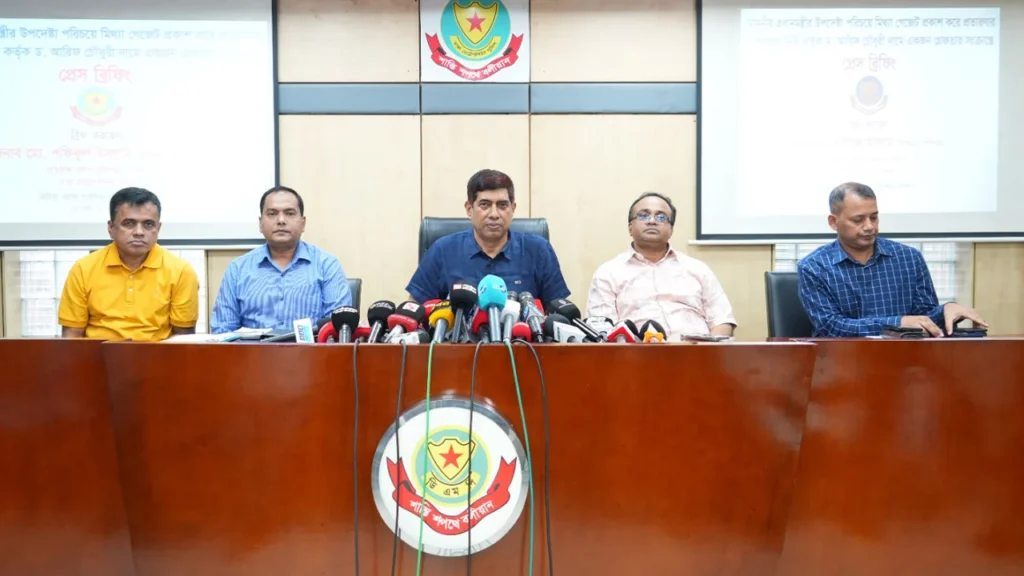 প্রধানমন্ত্রীর উপদেষ্টা পরিচয়ে প্রতারণা: কক্সবাজারে গ্রেফতার এক ব্যক্তি