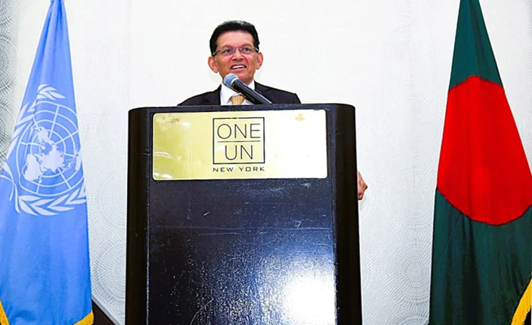 বাংলাদেশ জাতিসংঘে স্বাধীনতা ও জাতীয় দিবস উদযাপন করেছে