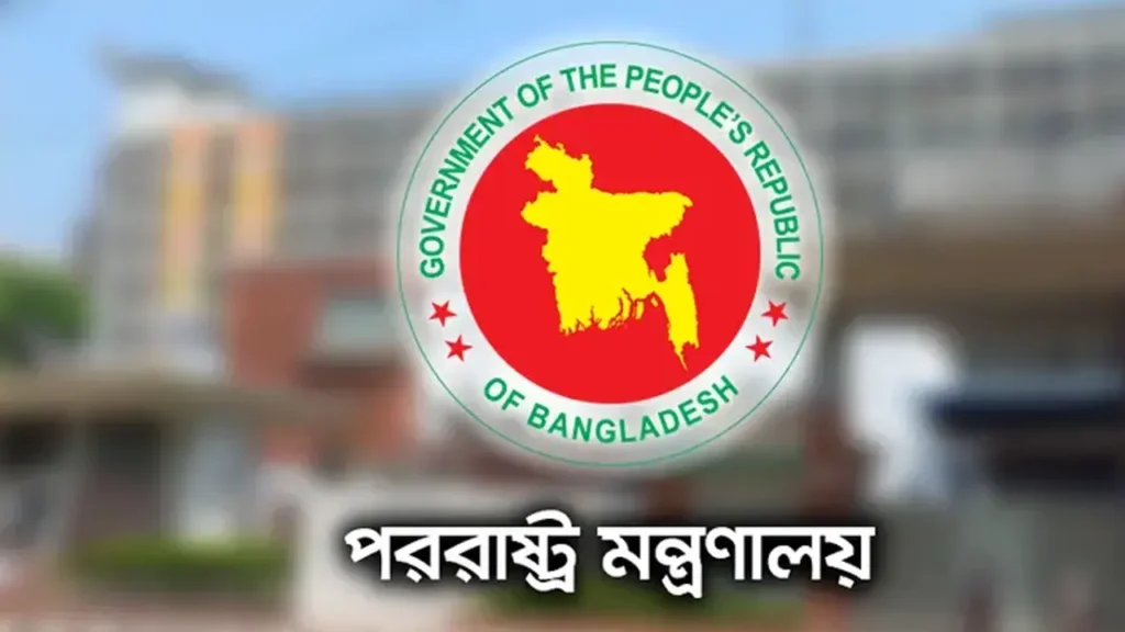 বাংলাদেশ সরকার মধ্যপ্রাচ্যে বাংলাদেশিদের নিরাপত্তা নিশ্চিত করতে পদক্ষেপ নিচ্ছে