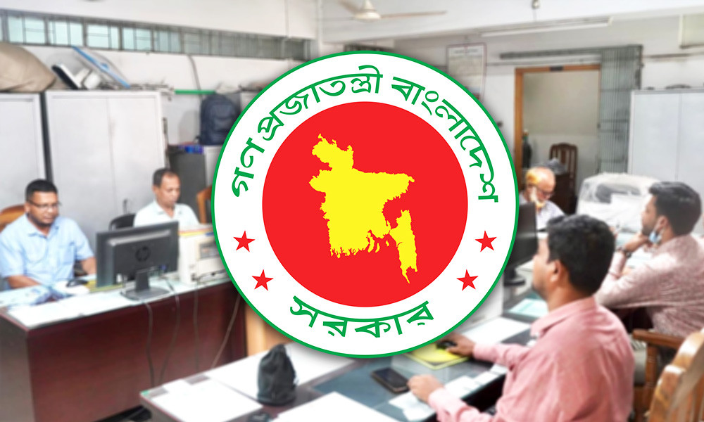 পবিত্র ঈদুল ফিতরের ছুটি শেষ, মঙ্গলবার থেকে অফিস-আদালত খুলছে