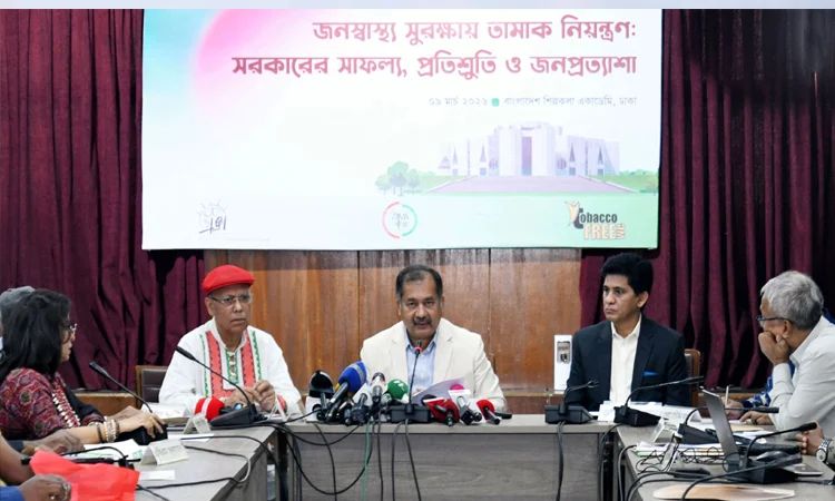 তামাকজাত দ্রব্যের ‘নিয়ন্ত্রণ’ শব্দ পরিবর্তন করে ‘প্রকাশ্যে ব্যবহার নিষেধ’ অন্তর্ভুক্তের প্রস্তাব