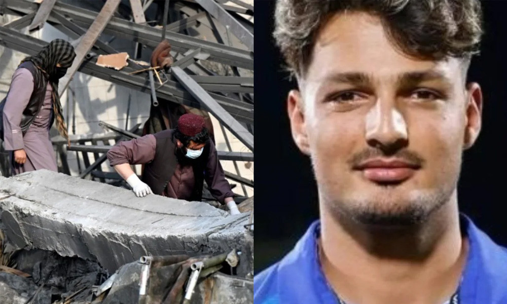 আফগানিস্তানে হাসপাতালের ওপর বিমান হামলায় শতাধিক নিহত