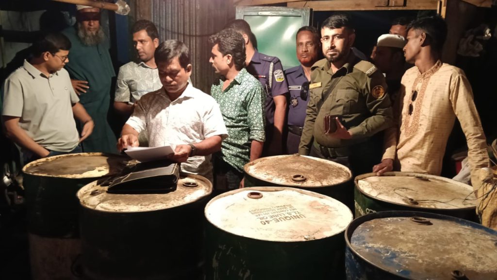 নেত্রকোনায় অবৈধ পেট্রোল মজুত: ব্যবসায়ীকে ৪০ হাজার টাকা জরিমানা