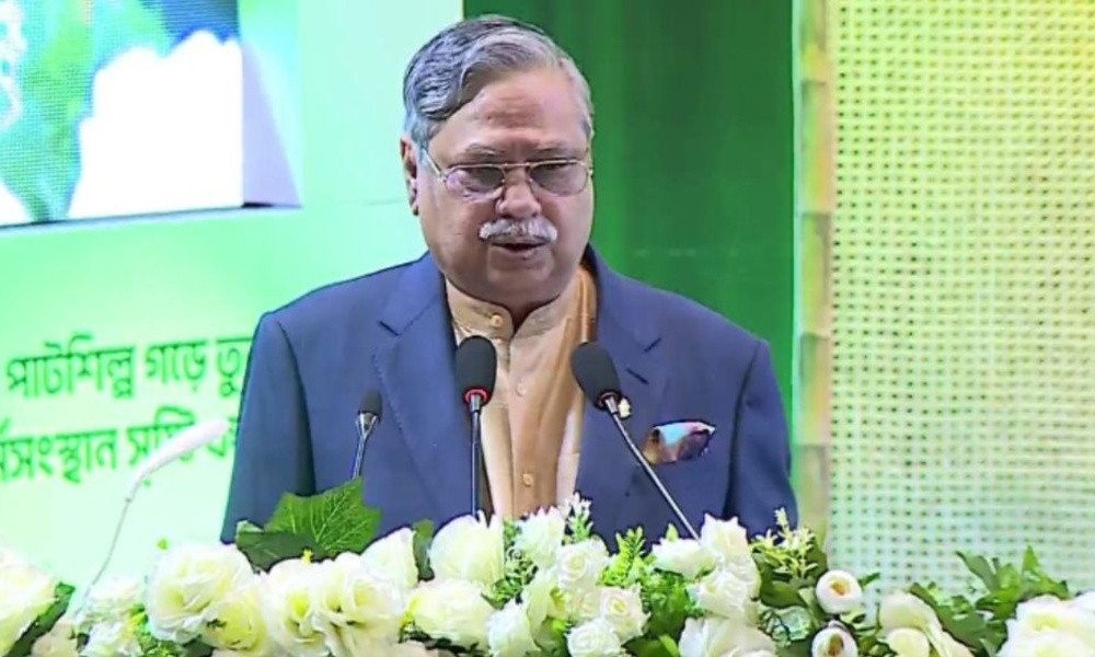 জাতীয় পাট দিবসে আধুনিক স্বাস্থ্যপণ্য উদ্ভাবনে উদ্যোগী হওয়ার আহ্বান রাষ্ট্রপতির