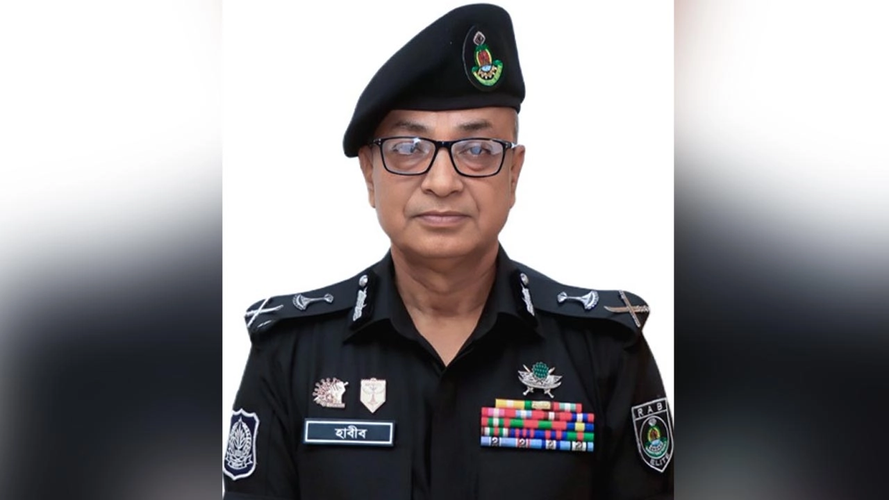 র্যাবের নতুন ডিজি হিসেবে মো. আহসান হাবীব পলাশ দায়িত্ব গ্রহণ
