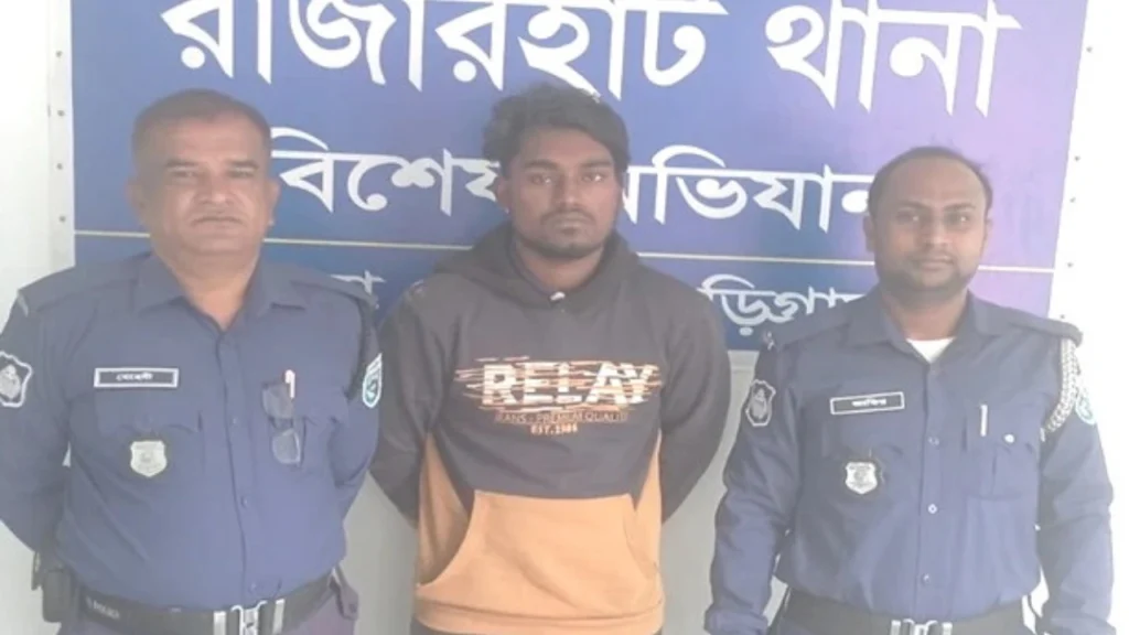 কুড়িগ্রামে স্কুলছাত্রী অপহরণ ও ধর্ষণ মামলা: অভিযুক্ত যুবক গ্রেপ্তার