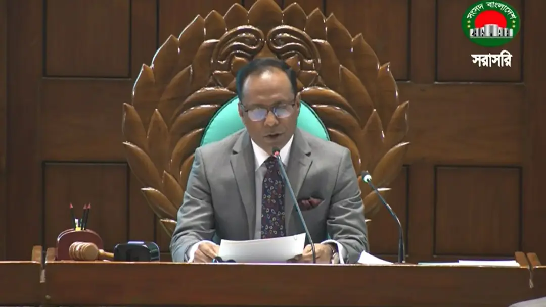 ত্রয়োদশ জাতীয় সংসদের মুলতবি বৈঠক পুনরায় শুরু