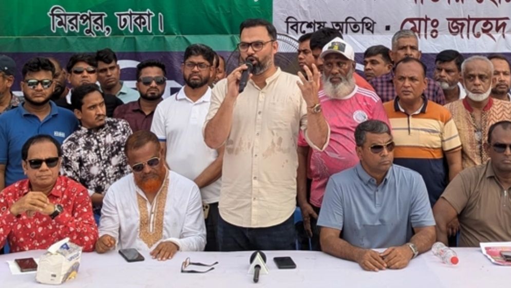 ত্রয়োদশ জাতীয় সংসদ নির্বাচনে ভোট পুনর্গণনার দাবি নিয়ে হাইকোর্টে মামলা