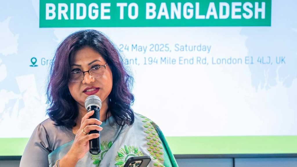 লন্ডন হাই কমিশনার আবিদা ইসলামকে প্রত্যাহারের সিদ্ধান্ত বিএনপির