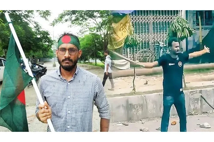 রংপুরে আবু সাঈদ হত্যার মামলার রায় ঘোষণা ৯ এপ্রিল